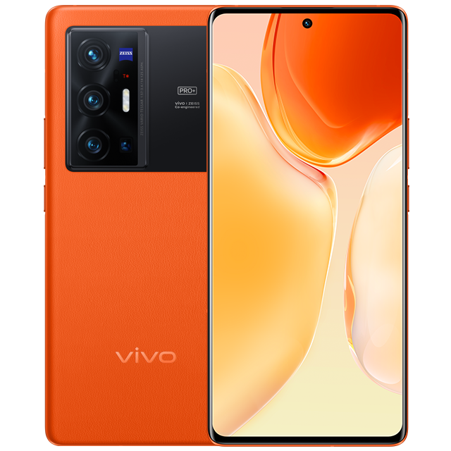 vivo X70 Pro 12GB+256GB 独白 蔡司影像 品阅时光 大底微云台主摄 天玑1200高跑分旗舰芯片 vivoX70 Pro